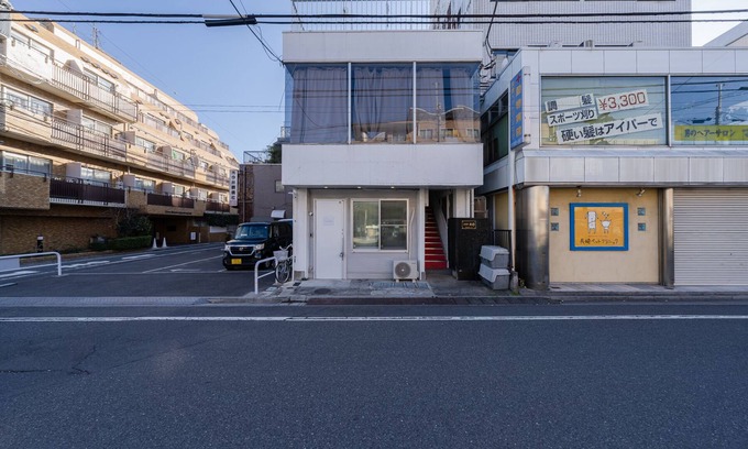 Toshima House | Family-Friendly Stay at Maison Nagasaki Five with Breakfast