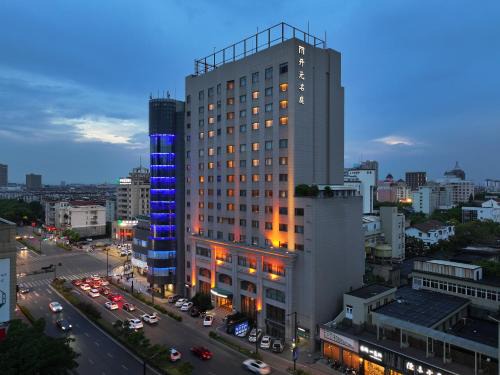 Tongxiang Hotel | Explore Maison New Century Tongxiang: Family-Friendly Stay