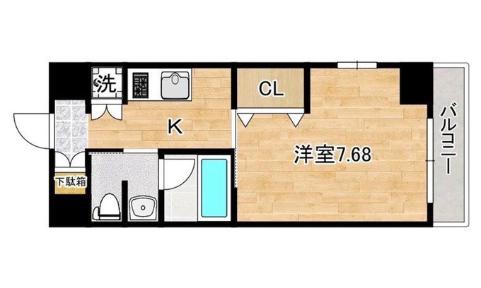 Saeki Ward Apartment | Reserve Now for a Family-Friendly Stay in Hiroshima