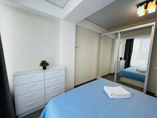 Chisinau Apartment | Malldova Chișinău centru