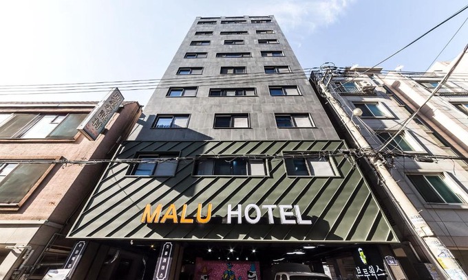 Paldal-gu Hotel | Discover Malu Hotel Suwon: Accessible & Family-Friendly Stay
