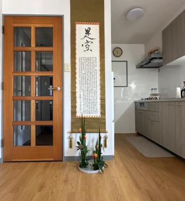 Sumida Apartment | Mama Sumida Residence - ママ墨田レジデンス - Tokyo Skytree & Sensoji Temple