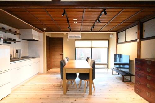 Matsue Shinjiko Onsen House | Convenient Getaway at Manabi-stay Matsue: Family-Friendly Stay
