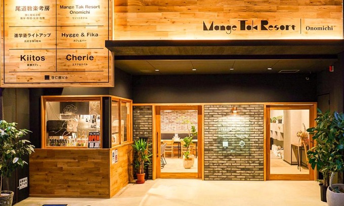 Onomichi Hotel | Discover Comfort at Mange Tak Resort Onomichi - Rated 9/10