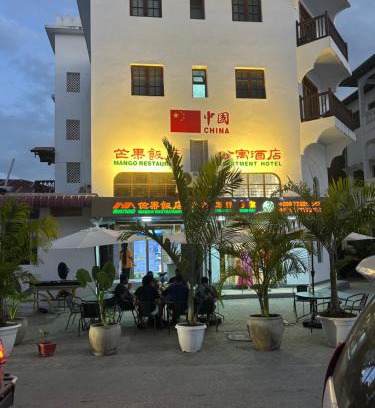 Manyoni Hotel | Mango Apartment Hotel 芒果公寓酒店