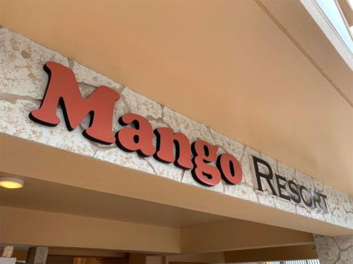 Hamagawa Apartment | Family-Friendly Getaway at Mango Resort Okinawa Chatan