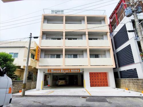 Ameku Apartment | Family-Friendly Escape at Mango Resort Okinawa Naha