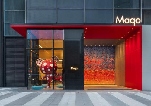 Fu Rong Hotel | Elegant Maqo Changsha: 5-Star Family-Friendly Escape