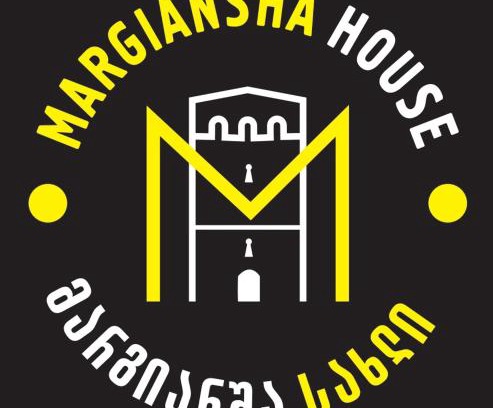 Bagvdanari House | Margiansha House: Guest Rated 10/10 with Family-Friendly Amenities