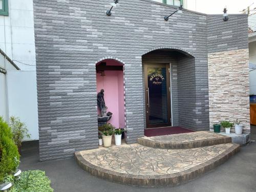 Tsukuba House | Eco-Friendly Comfort at Mariage Leisure Hotel with Breakfast
