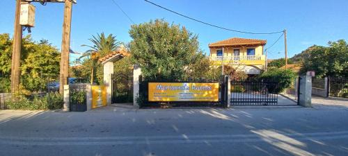 Eresos-Antissa House | Budget-Friendly Marianna's Rooms with Child-Friendly Amenities