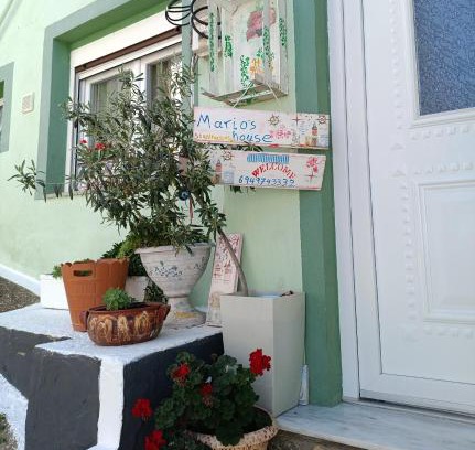 Kallirakhi House | Family-Friendly Retreat at Mario's House - Rated 9.7/10!