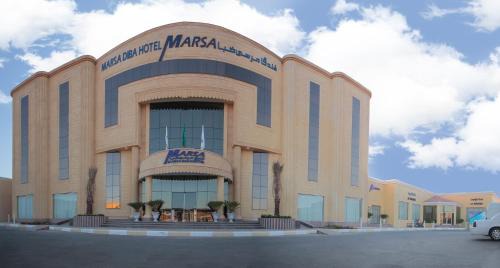 Duba Hotel | Relax at Marsa Diba Hotel with Oceanfront Views & Spa