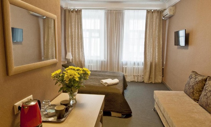 Zamoskvorechye District Hotel | Magical Mary Poppins Hotel - Pet Friendly with Breakfast