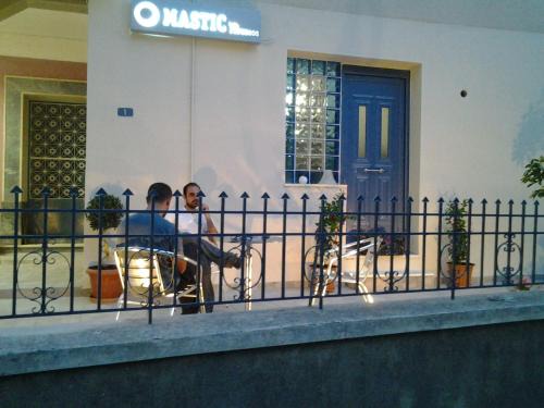 Chios Apartment | Family-Friendly Stays at Mastic Point Studios - 8/10 Rated