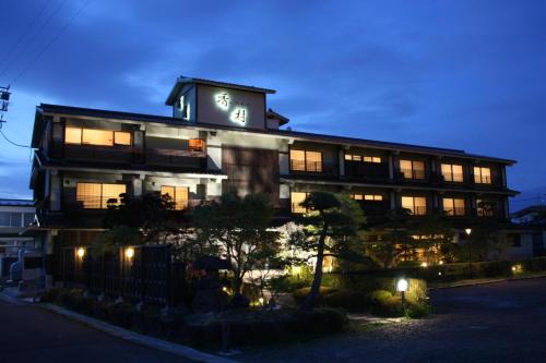 Takagi Hotel | Relax at Matsushima Koumura with Family-Friendly Amenities