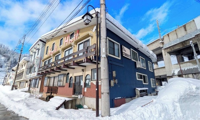 Yuzawa-machi House | Maximum 29 people THE HOTEL YUZAWA STARDUST Private accommodation with party room BBQ also avai - Yuzawa Lodge Sea Heil/Minamiuonuma-gun Niigata