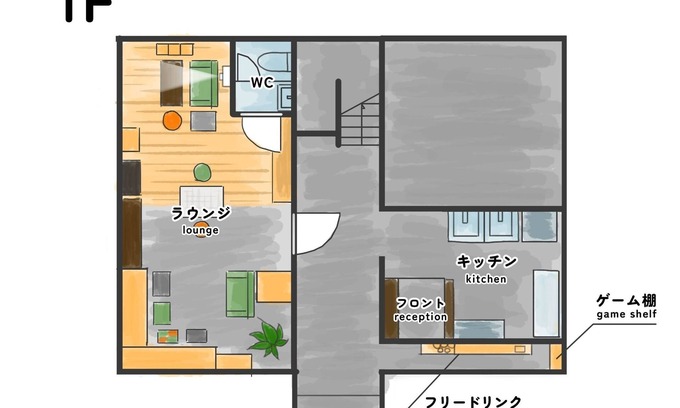 Ichikawa House | Spacious Family Retreat for 8 in Ichikawa, Chiba