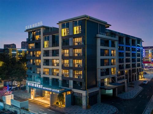 Guangzhou Hotel | Mehood Lestie Hotel Guangzhou Tianhe Financial City Branch - Free Shuttle Bus to Canton Fair Complex During Canton Fair Period
