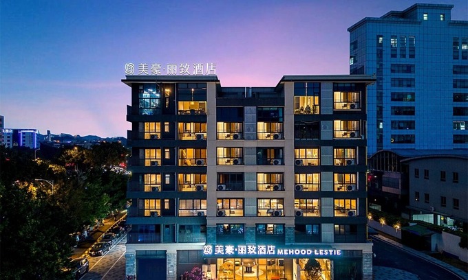 Guangzhou Hotel | Mehood Lestie Hotel Pazhou Convention and Exhibition Center Branch - Free Shuttle Bus to Canton Fair Complex During Canton Fair Period