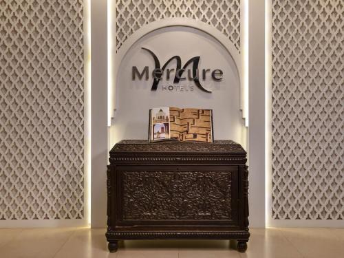 Quartier Hassan Hotel | Discover Mercure Shéhérazade Rabat: Ideal for Dining & Relaxation