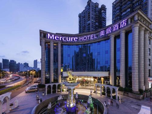 Huangpu Hotel | Explore Mercure Shanghai Yu Garden - 4-Star with Breakfast