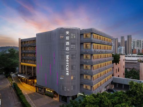 Nanshan Hotel | Mercure Shenzhen Nanshan