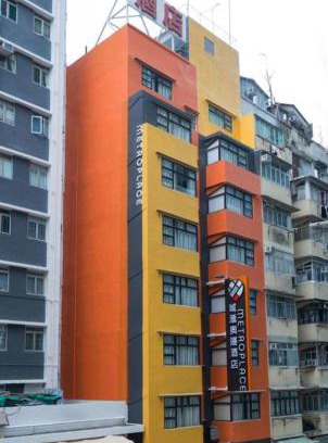 Tai Kok Tsui Hotel | Discover Metroplace Olympic: Family-Friendly Dining Awaits