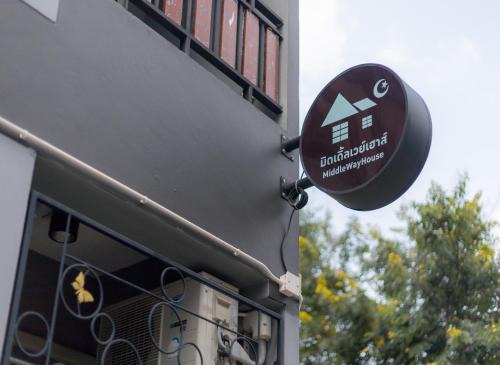 Bang Chan Hotel | Affordable Comfort at MiddleWay House Bangkok Awaits You