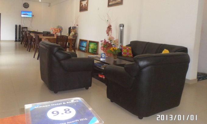 Mihintale Hotel | Miheen Hotel