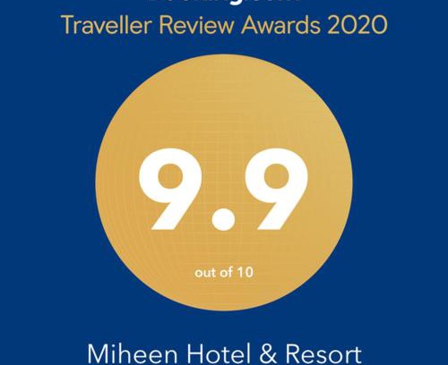 Mihintale Hotel | Pet-Friendly Miheen Hotel & Resort - Anuradhapura Awaits