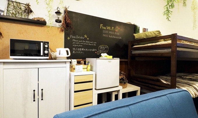 Mie Prefecture House | Eco-Friendly Mikan Hotel: Pool, Breakfast & Family Comfort