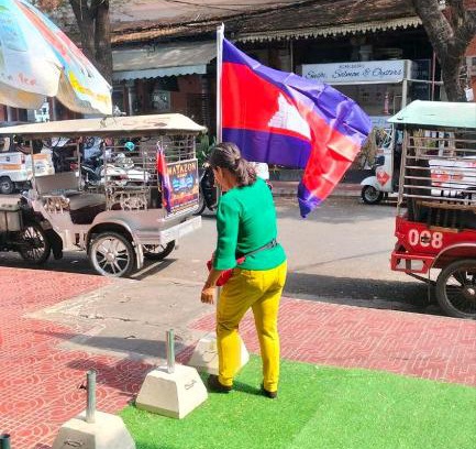 Daun Penh Hotel | Milyy Dom