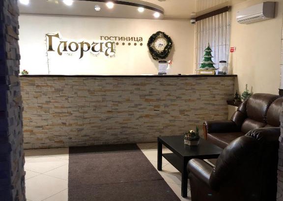Zhidilovskiy Hotel | Budget-Friendly Mini-Hotel Gloria with Pool and Hot Tub