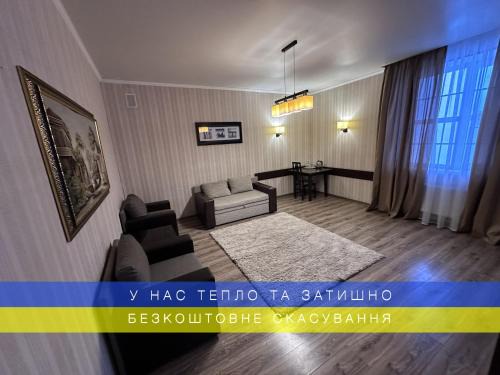 Petrovskoye Hotel | Mini-Hotel in Kharkiv