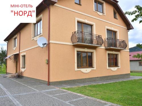Chynadievo Hotel | Cozy Mini-Hotel "Nord": Perfect for Family Getaways