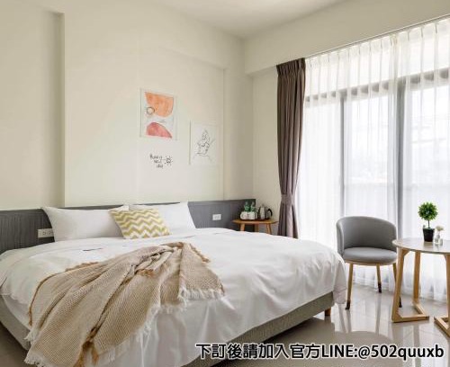 Luodong House | Highly Rated Mini House B&B: Family-Friendly Retreat