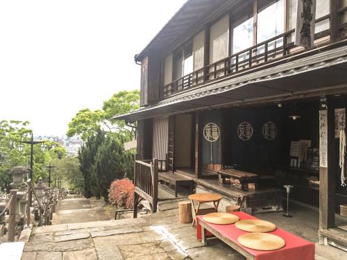 Nishi Ward House | Cozy Minshuku Hiroshimaya: Breakfast & Kitchen Amenities