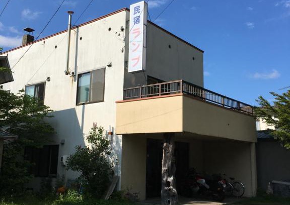 Abashiri House | Family-Friendly Minshuku Lamp with Great Guest Ratings