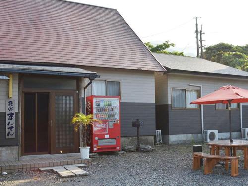 Miyanoura House | Family-Friendly Retreat at Minshuku Manten with Hot Tub