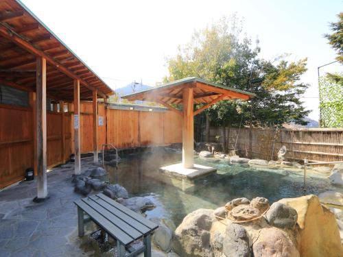 Yudanaka Shibu Onsen Hotel | Relaxing Retreat at Minshuku Miyama with Spa & Hot Tub