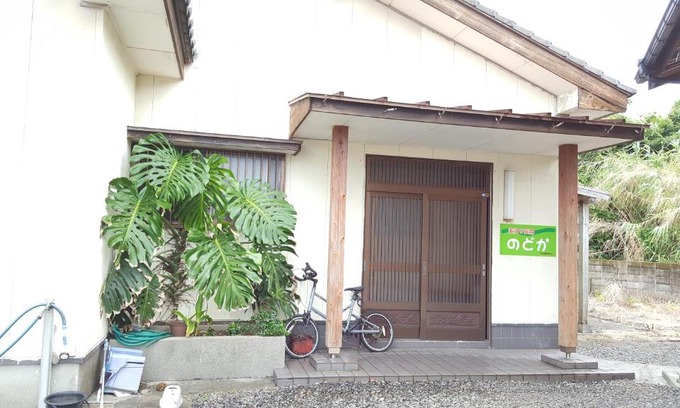 Miyanoura House | Guest Rated 9/10 at Minshuku Nodoka with Kitchen Access