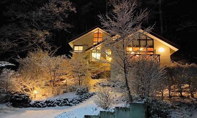 Zao House | Miyama Zao Sansuien Gaia Resort/Kattagun Miyagi