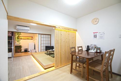 Kujo House | MIYU LuMingFang - Ideal Family Retreat Awaits You