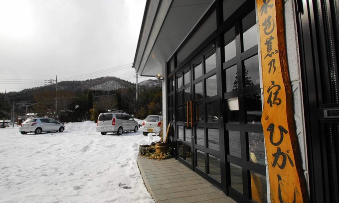 Katashina House | Exceptional Mizubasho no Yado Higashi with Hot Tub & Breakfast