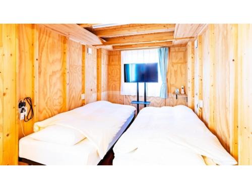 Iwate Other | Discover Mobilita Court Iwate - Family & Pet Friendly Retreat