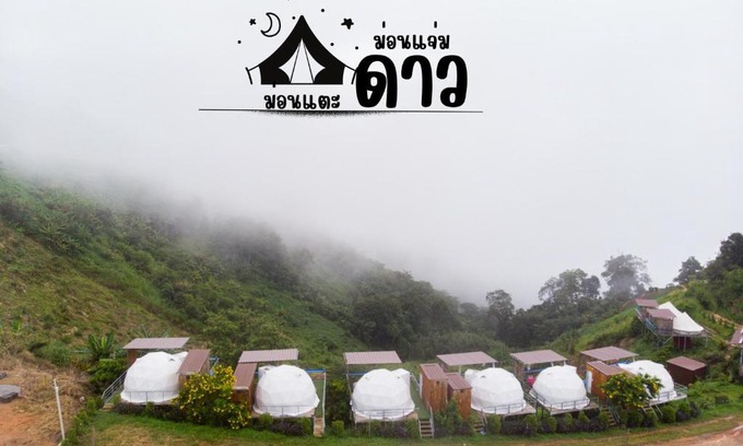 Mae Rim Other | Family-Friendly Monteadeo Camping with On-Site Dining