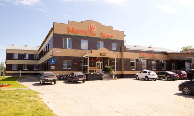 Pudozh Hotel | Pet-Friendly Stays at Motel Uyt with Breakfast Included