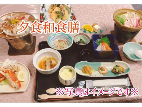 Kamikawa Hotel | Discover Mount View Hotel - Family-Friendly Getaway Awaits