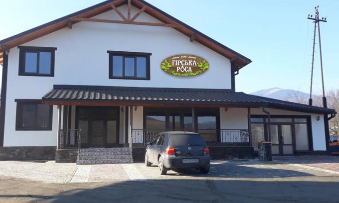 Plavya Hotel | Discover Inviting Hotels in Bilasovytsya, Ukraine